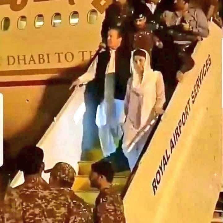 AsmaNaz368's tweet photo. پاکستان سے وفاداری اور محبت کی مثال میں ہمیشہ صفِ اول 
مسلم لیگ ن کی قربانیاں ہمیشہ یاد رکھی جائیں گی @MaryamNSharif https://t.co/85IfwUWG7S