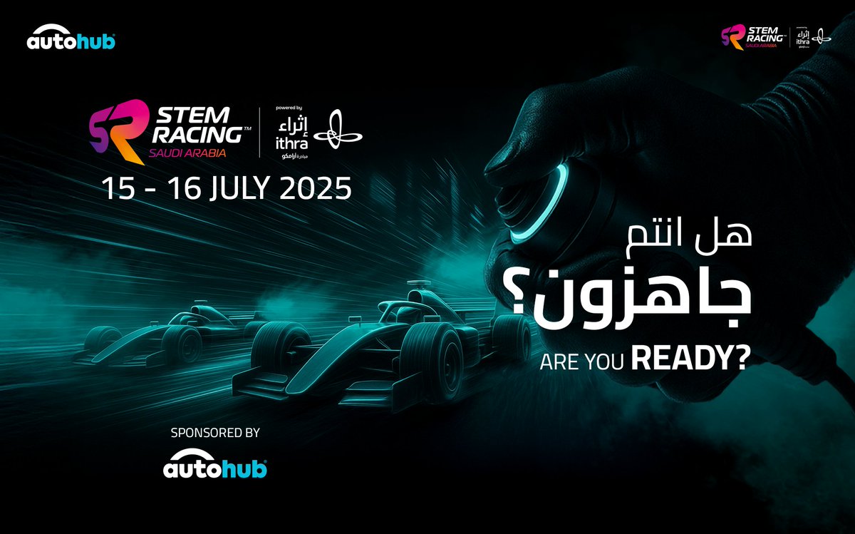 AutoHub أوتوهب tweet media