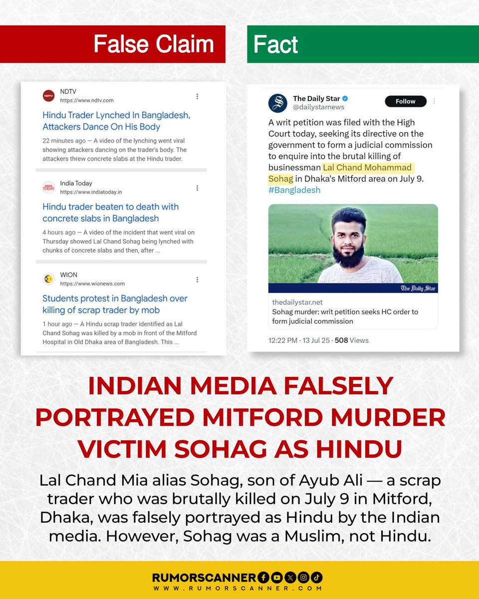 RumorScanner's tweet image. Indian Media Falsely Portrayed Mitford Murder Victim Sohag as Hindu.