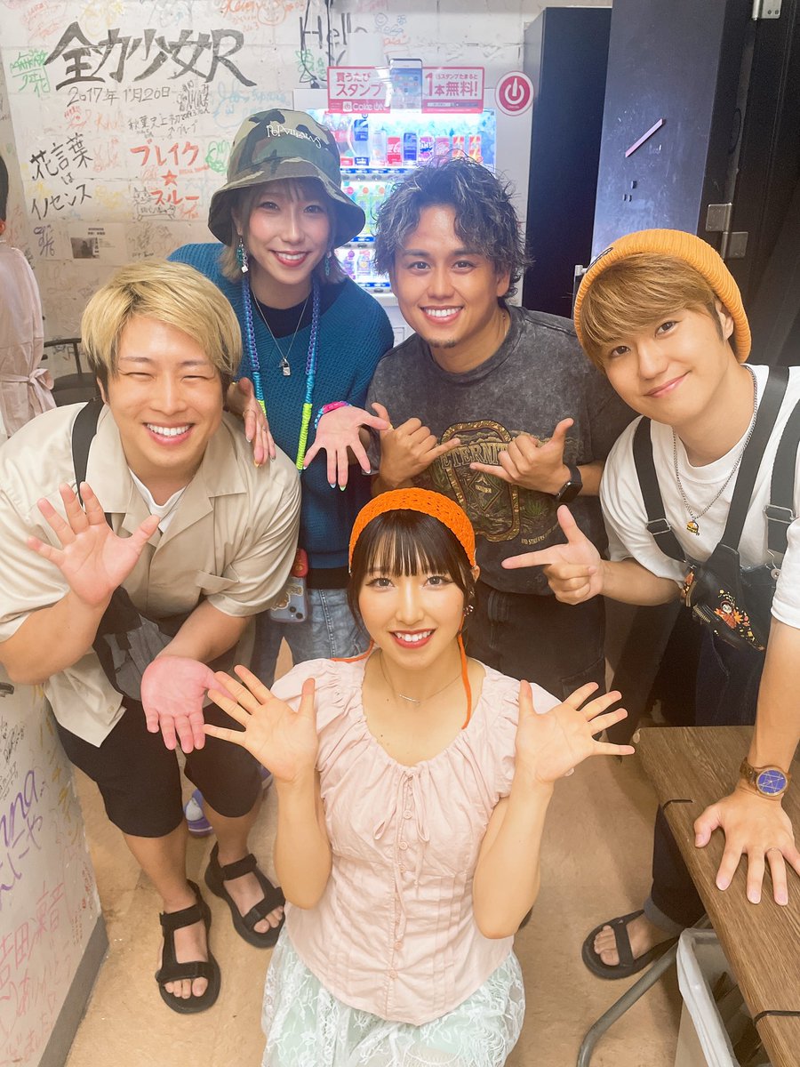 遅くなってしまいましたが...
Pop'n Jam 木曜日
7/10デビューさせていただきました!!
足を運んで頂き、ありがとうございました🙇🏼‍♀️🫶🏻
これから、さらによりよく！より楽しんでいただけるショーになるように、ひとつひとつ大切に、頑張ります！！

#PVW_now #Popnjam_now