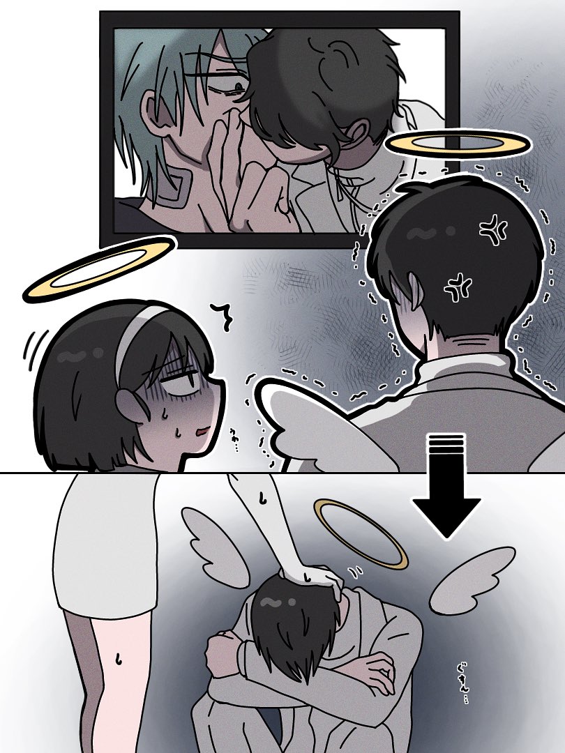 😩🫵🏻😭
#ivantill  #ALNST #AlienStage #KARMA