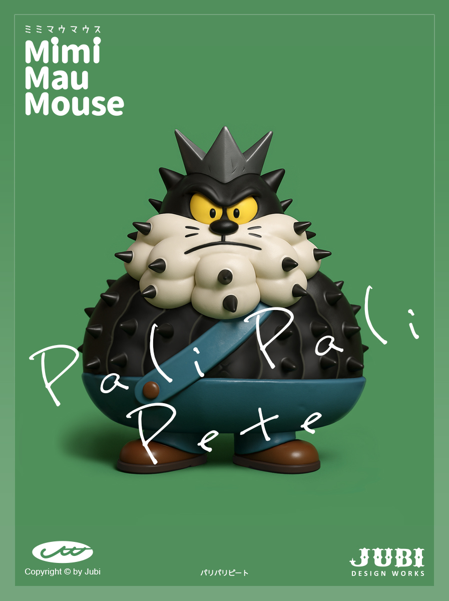 ジュビ JUBI ミミマウマウス mimimaumouse Mimi Mau Mouse by JUBI - The Toy Chronicle
