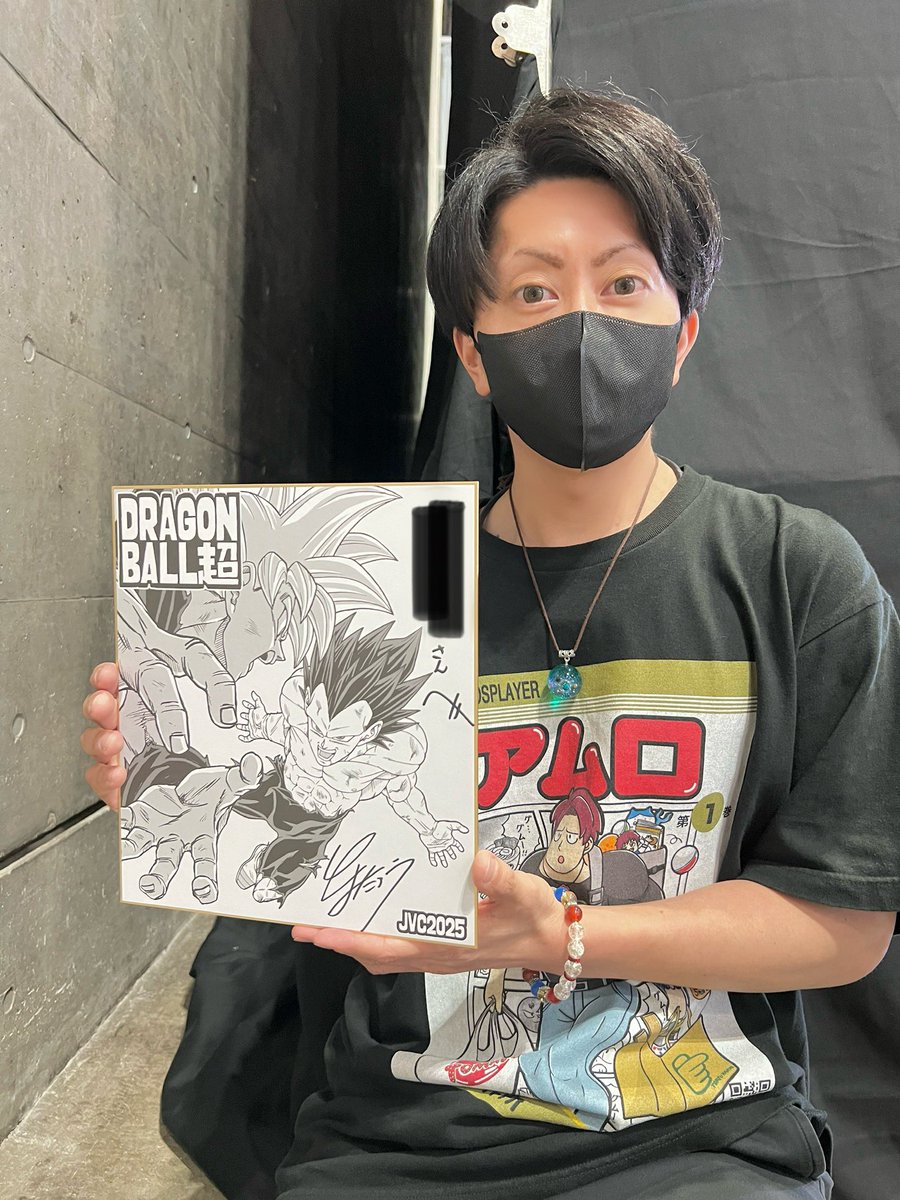 amuroray1104's tweet image. そして、なんと…!
『ドラゴンボール超』を連載されている、とよたろう先生にサインを頂きました!
我儘の極意ベジータがめちゃくちゃカッコいい!という話を先生と共有出来た事も嬉しかった😆
家宝にします!ありがとうございました🙏✨
#ジャンプビクトリーカーニバル
#DB特派員
#DragonBall40th