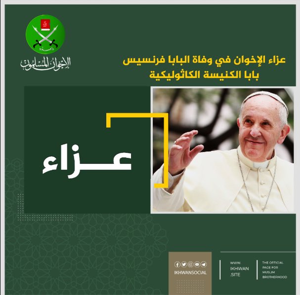 📌 سبحان الله ... والشيخ العلامة فقيد الامه #ربيع_بن_هادي_المدخلي طعنوا فيه اشد الطعن ... حسبنا الله ونعم الوكيل ... الكائن الاخونجي لايصدق ولو تعلق باستار الكعبة