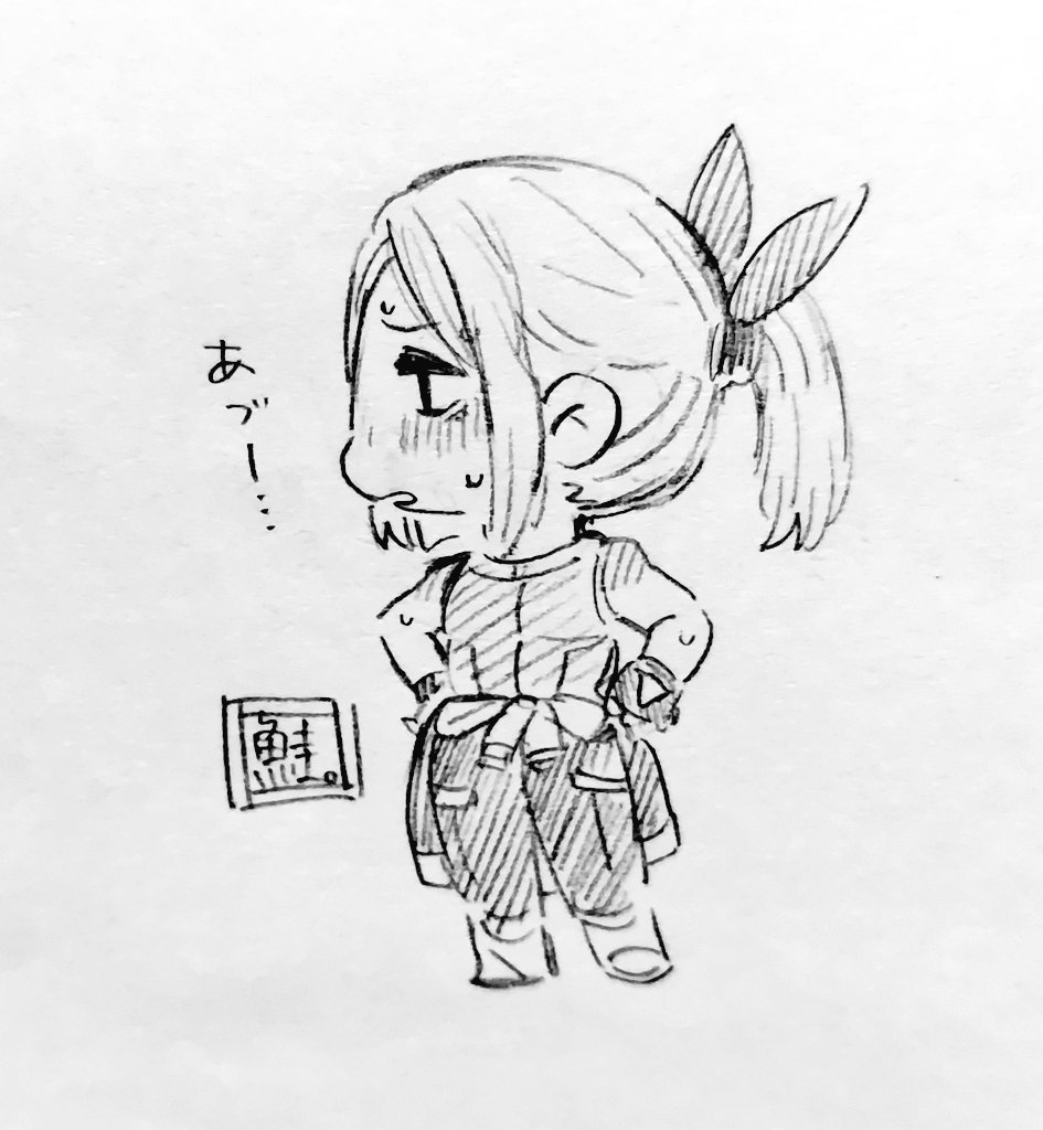 アクセル描くの楽しいので毎日描きたいくらいなんですが如何せんネタが出なくて…(･ัω･ั)