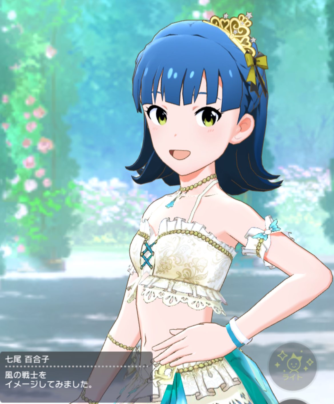 ❤️ りぃの様❤️ しもかぜまりん@ISF次こそは！ on X: 