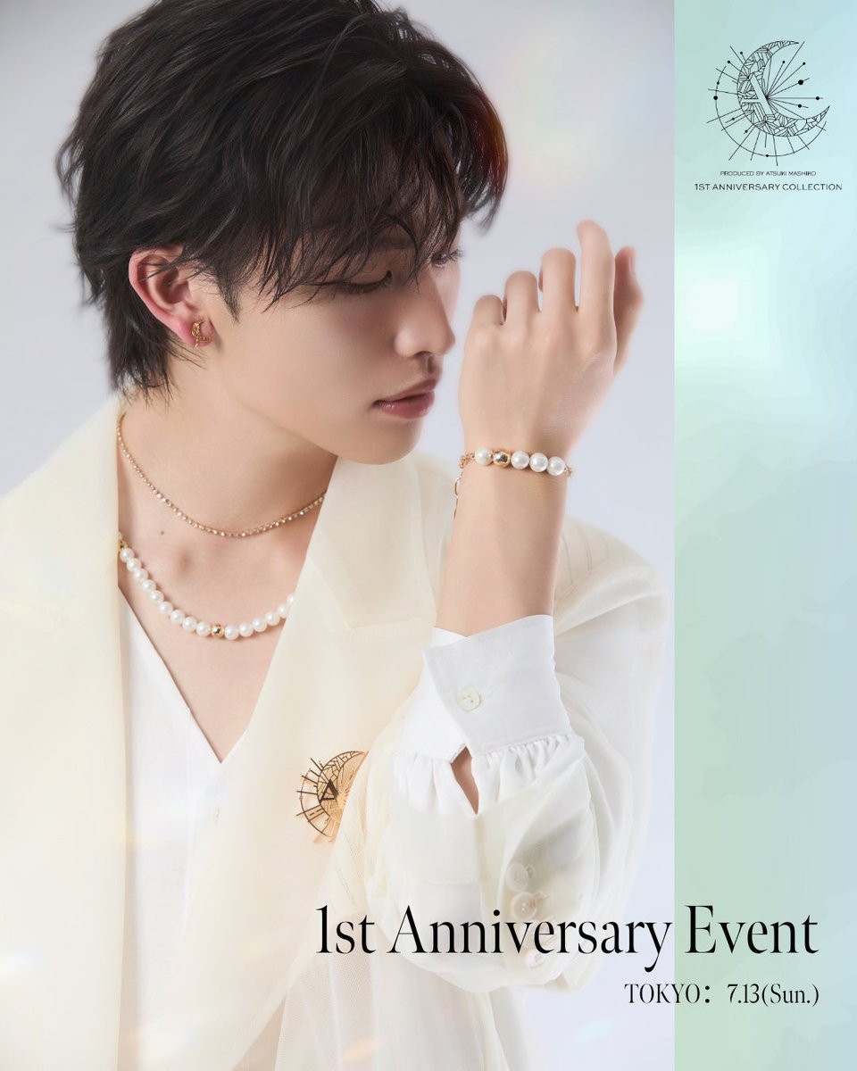 増子敦貴 a.moon ブレスレット トレーセット 増子敦貴 a.moon ブレスレット トレーセット A.MOON (@a_moon_official