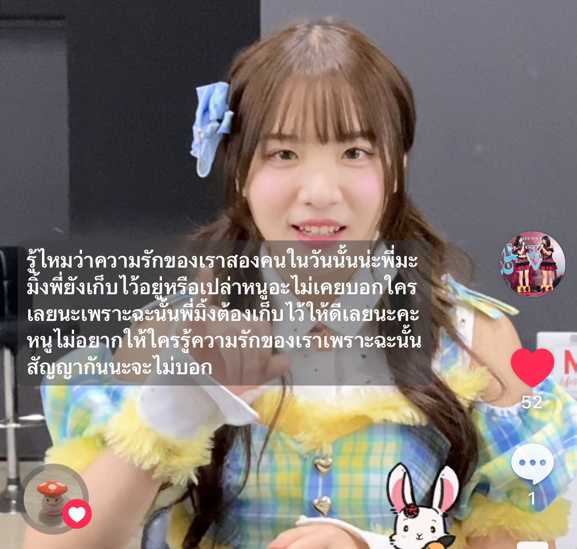 honeybee49's tweet photo. 🤭 https://t.co/rkjKz5bQLy
