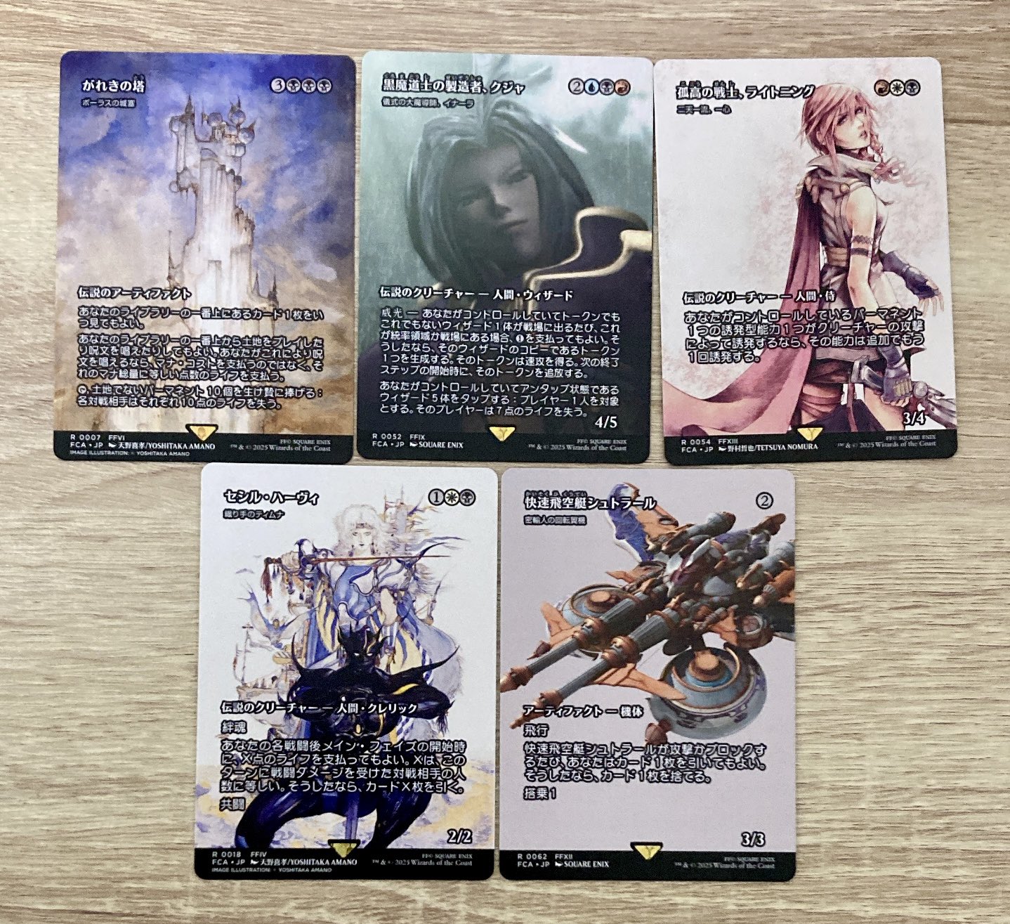 マジック大戦祭 ステンレストークン　3点セット マジック大戦祭 ステンレストークン 3種セット （マジック大戦祭