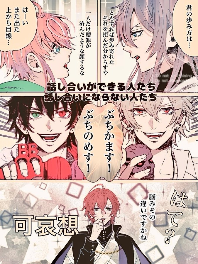 iiyo11yo's tweet image. 元TDD観察📚️