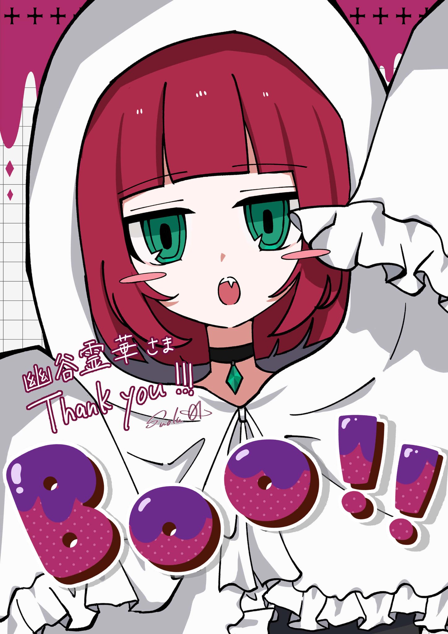 ☆(まる)リクエストイラスト☆ みよしまこと on X: 