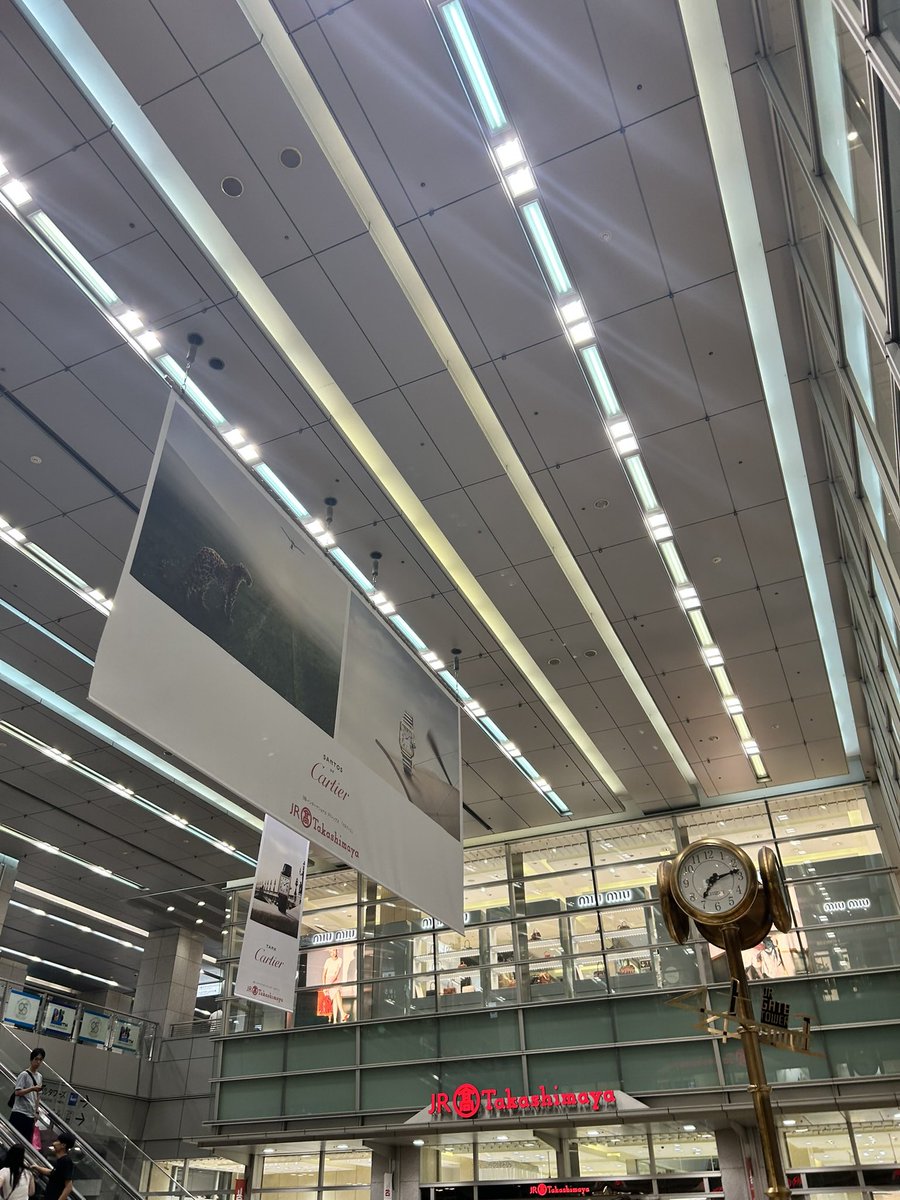 行ってきました⏰