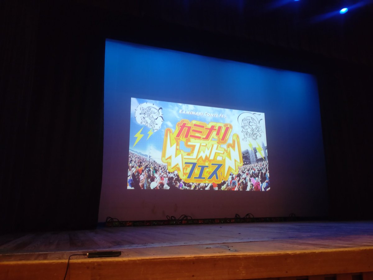 ご不満なゴフマン tweet media