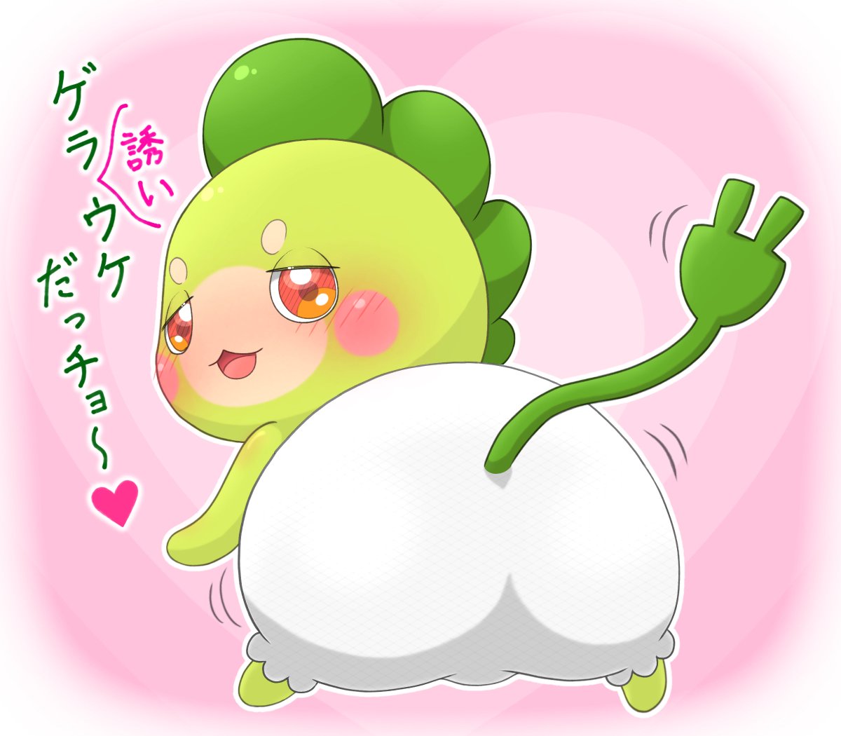 ゲラチョにイケナイDVDを見せた結果ヘンな芸を覚えました
#ここたま #cocotama