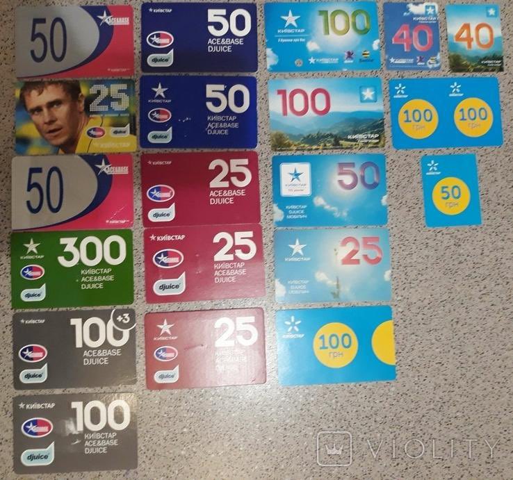 Ми не ностальгуємо, просто поповняшка в око потрапила...