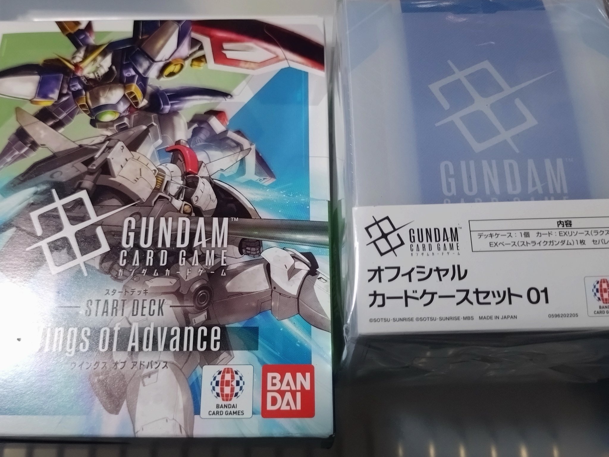 【希少】【コレクション】ガンダムウォー CS上位入賞記念 メタリックカード 希少】【コレクション】ガンダムウォー CS上位入賞記念