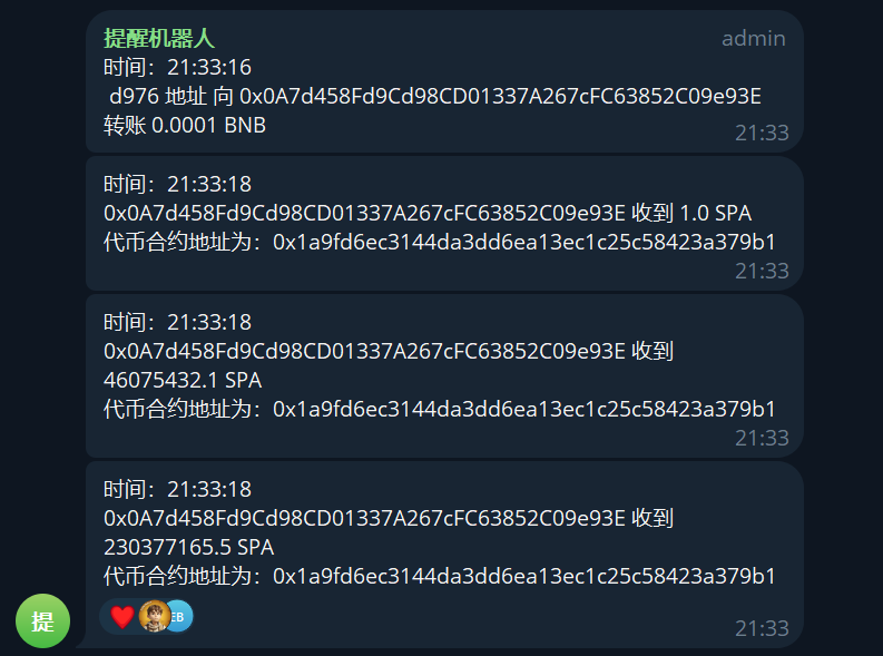 ethan_tonvox's tweet photo. 晚上10点钟也要搞突袭吗
今晚要空投 $SPA ?
好像是第一次晚上10点发空投?
我看谁还没加入TG群,第一时间获取空投信息https://t.co/gZ6pGue362
#alpha #alphapoint #币安alpha https://t.co/H7ljrqfI3x