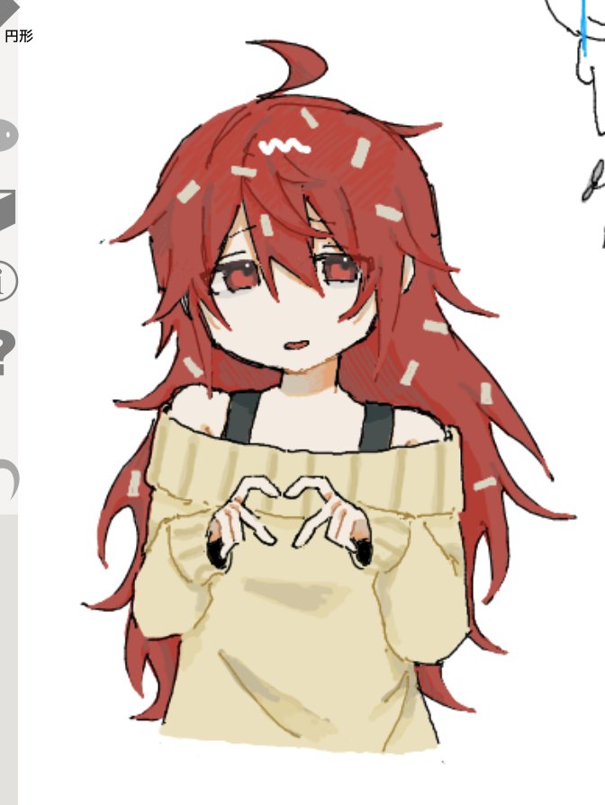 Uroimo_'s tweet image. #htf擬人化 🫶