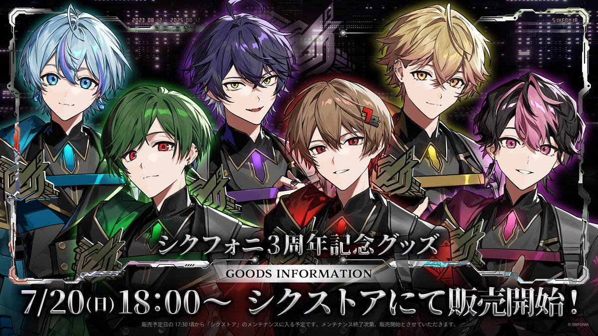 6-4-Sweets