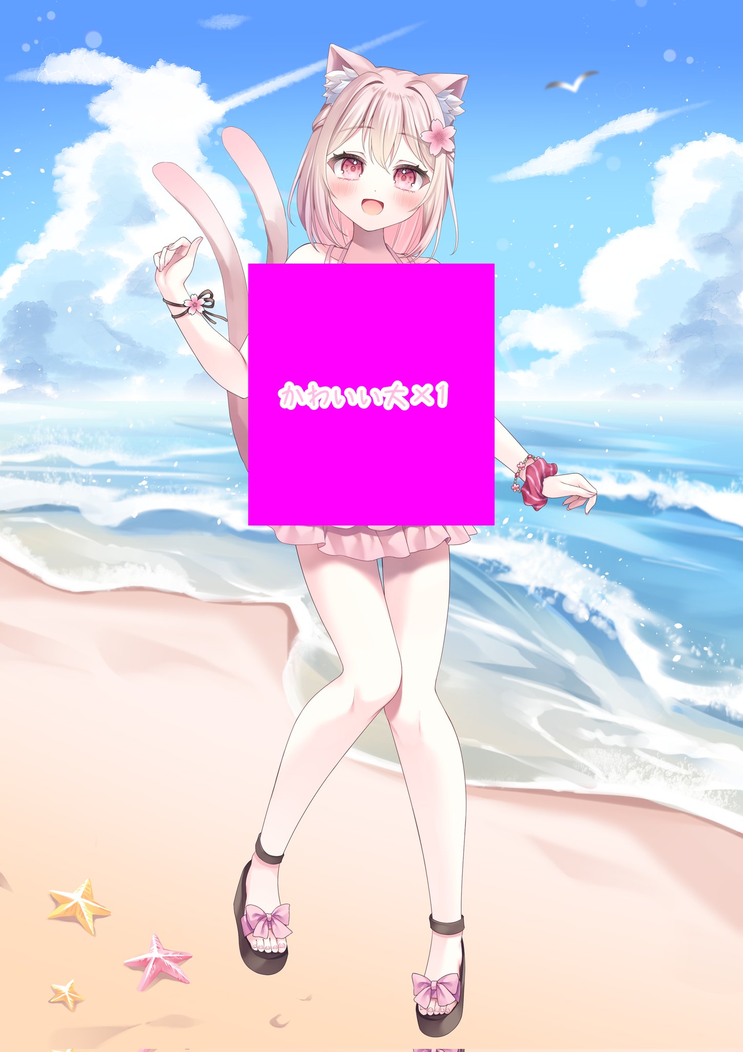 猫崎しゃむ@cozopro on X: 