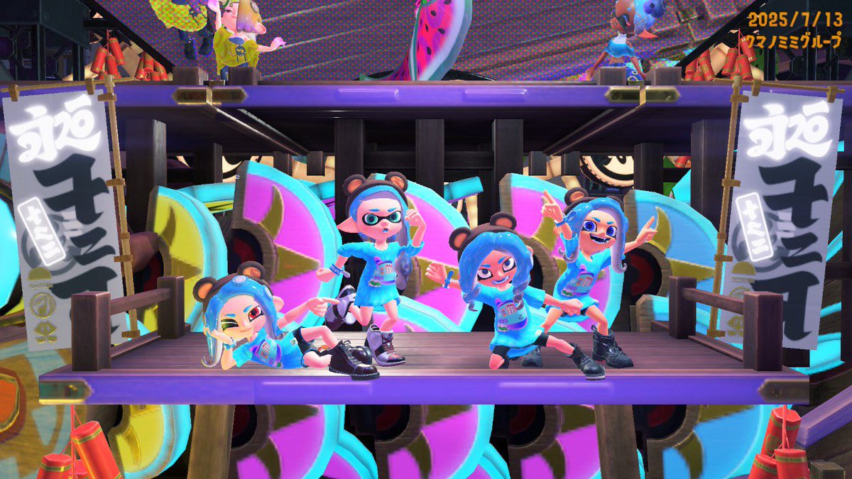 フェスありがとう〜🍀