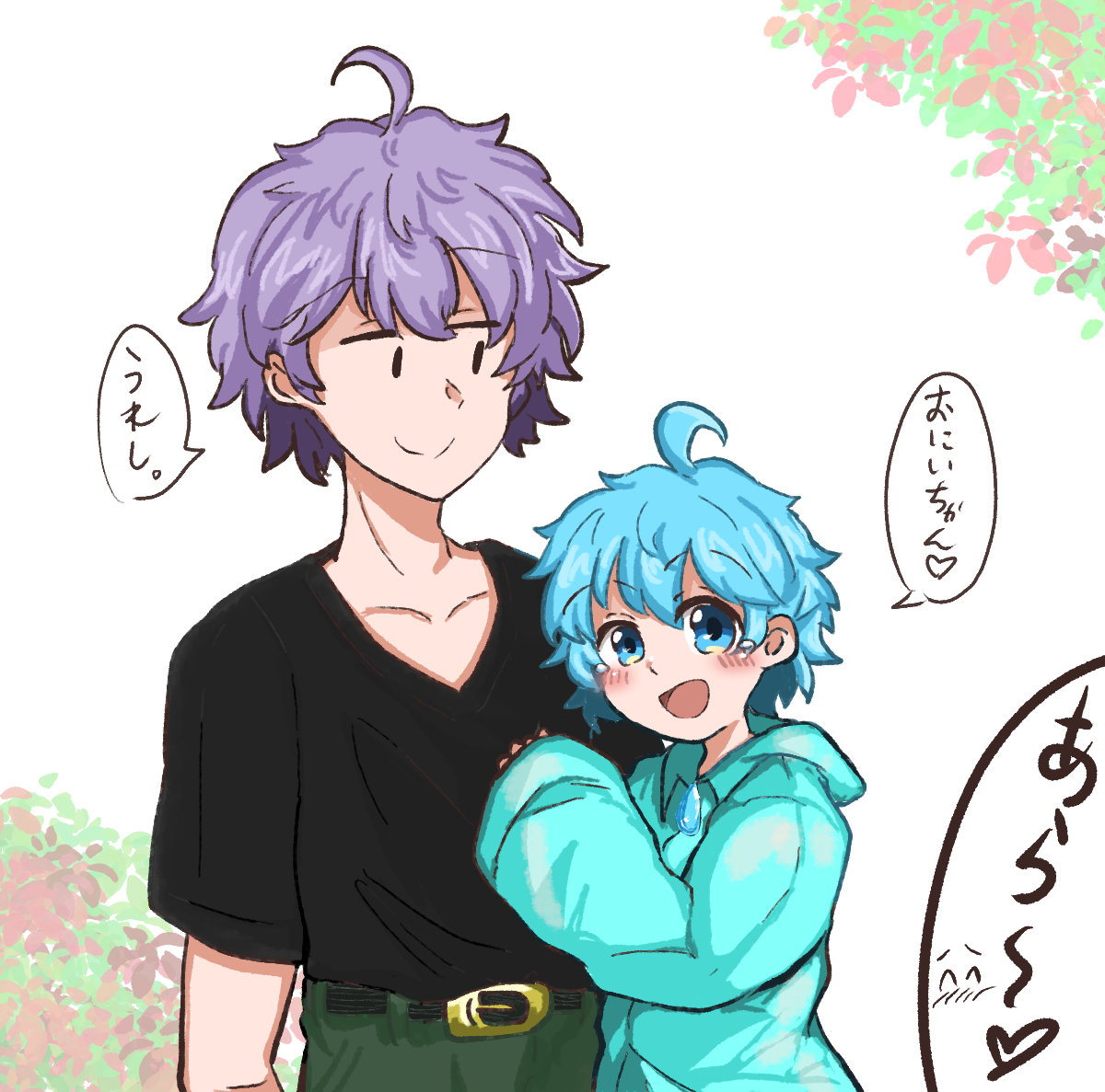 Kumatyan1998Pc's tweet image. 仲良し兄妹に見える雨西

 #西に猫あり時々雨