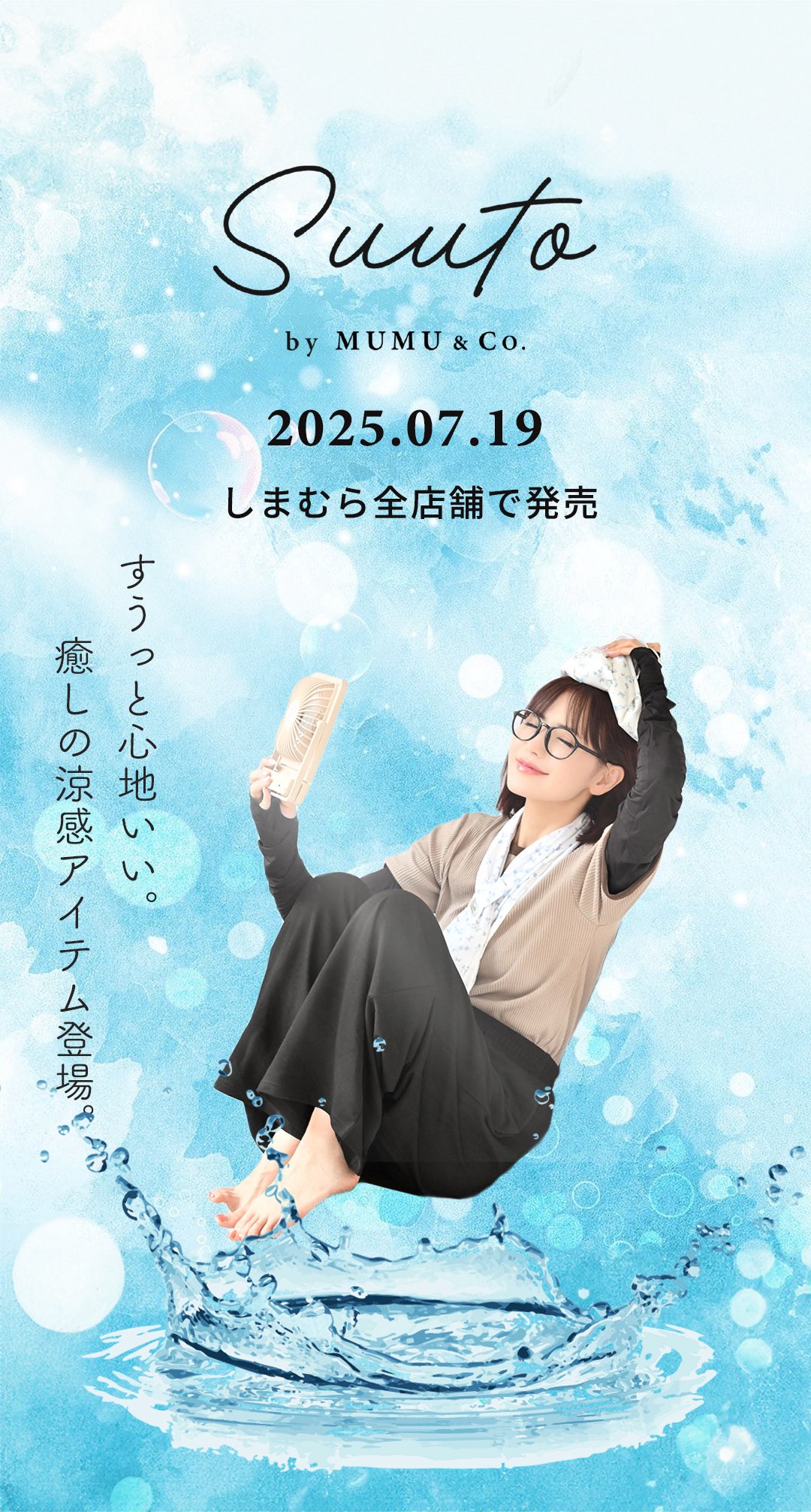 mumuさん専用ページ GLXAI7YbUAA9m0J.jpg