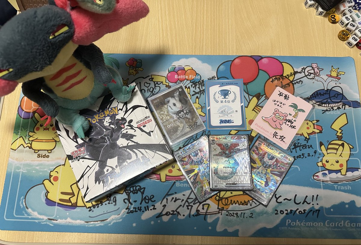 道館賽 和 自辦賽__牌組 摘要 (07 12-07 13) 牌組圖片