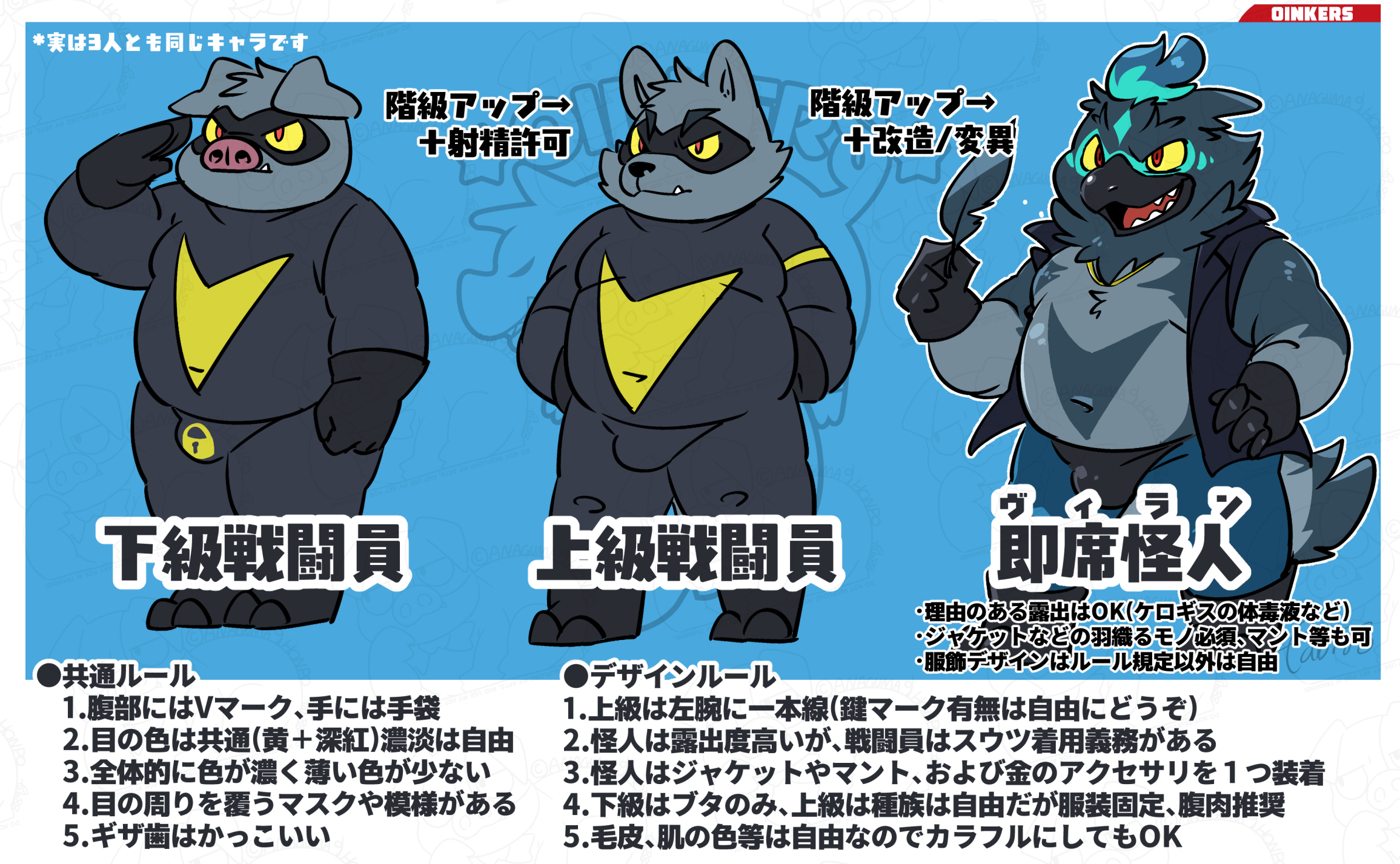 梅太郎 (@ume_taro) / X