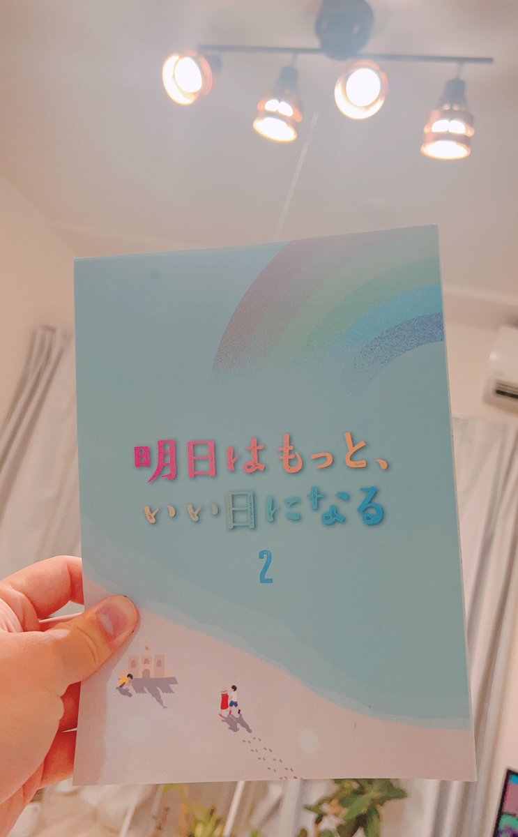 明日の2話にちょこっと出てます！
21:00から！！
よかったら是非！😊

#明日はもっといい日になる 
#月9