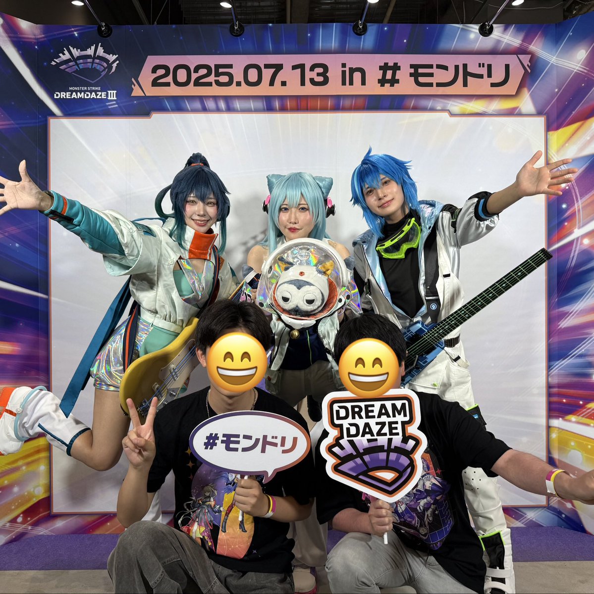 yoose0622's tweet photo. モンドリ3マジでありがとう！！毎年運営さんにはドキドキ・ワクワクさせてくれる企画ばかり作って下さるので最高です！推しキャラのネオが獣神化改！感激でした〜😭 https://t.co/fvntxJ3S19