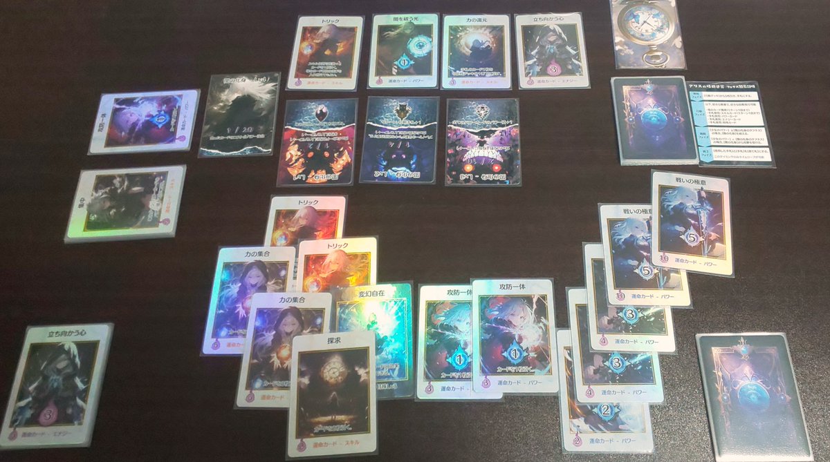 naryusei's tweet photo. ひたすらソロ
#Midrash
#BladeRondo
#アリスの時間迷宮 https://t.co/o6nuTjo2zg