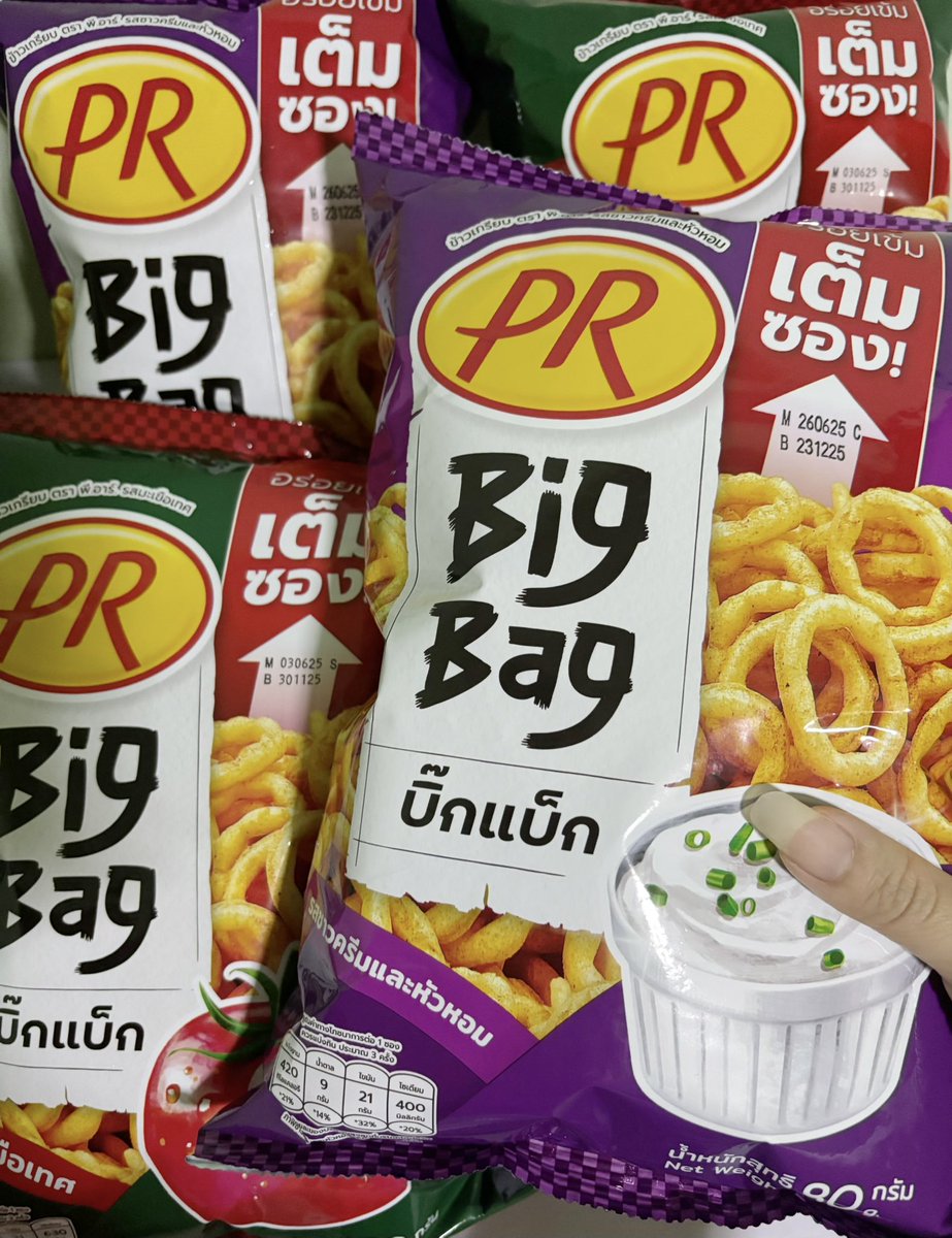 BunnyRBB's tweet photo. ช่วยด้วย! ขนมอะไรกินเท่าไหร่ก็ไม่หมดซักที “PR Big Bag” เพิ่งเคยกินครั้งแรก รสซาวครีมคือดีมาก ราคาซองละ 20 บาท ปริมาณกินได้ทั้งหมู่บ้าน เพลินมาก คุ้มตะโกนนนน🗣️

OUROAD THE GAMER
#CLOSEFRiENDss3_EP5 https://t.co/apy2bJaaRY
