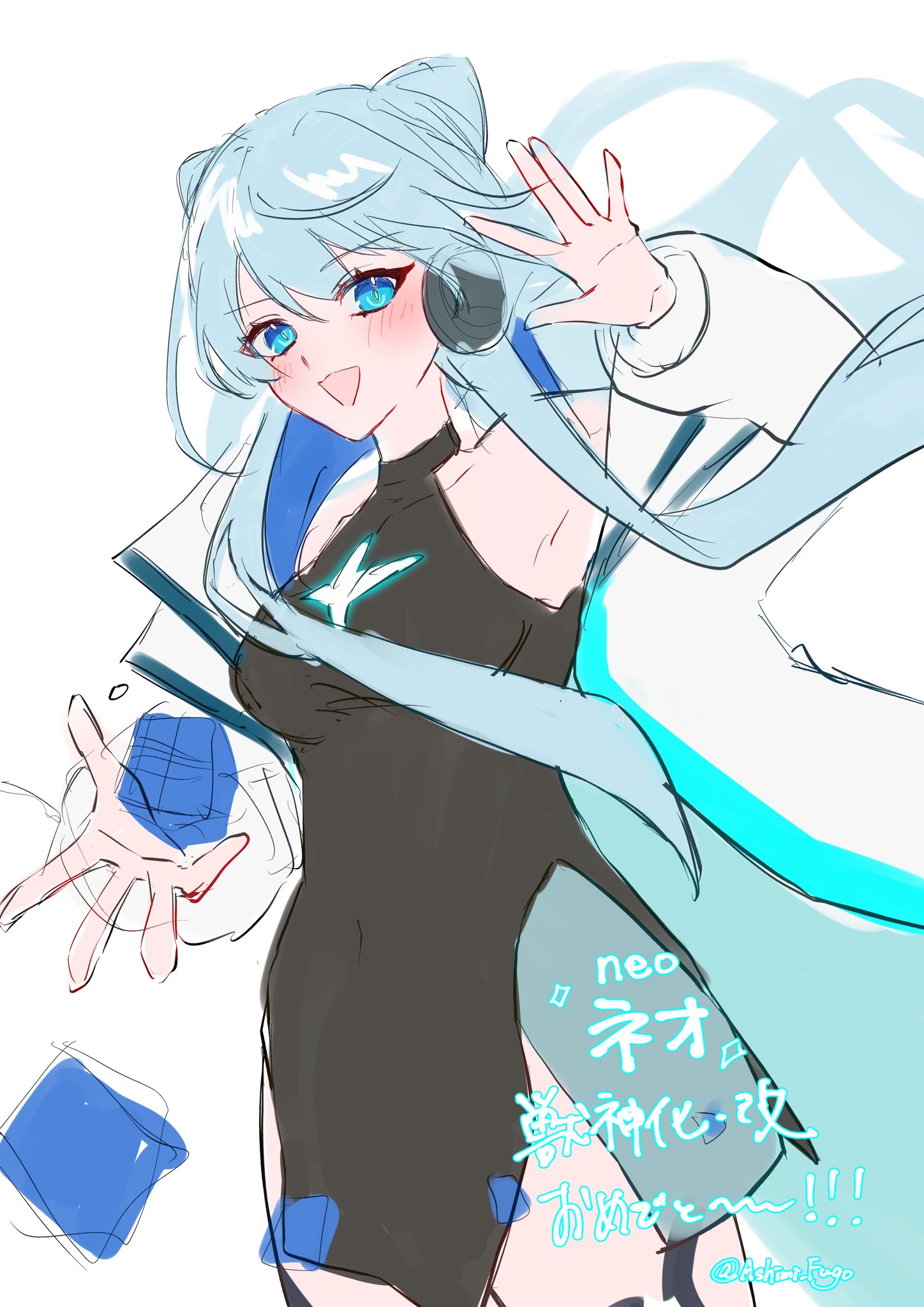 葦海ふご on X: 