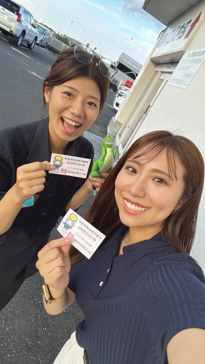Moemi / 和菓子屋女将六代目 tweet media