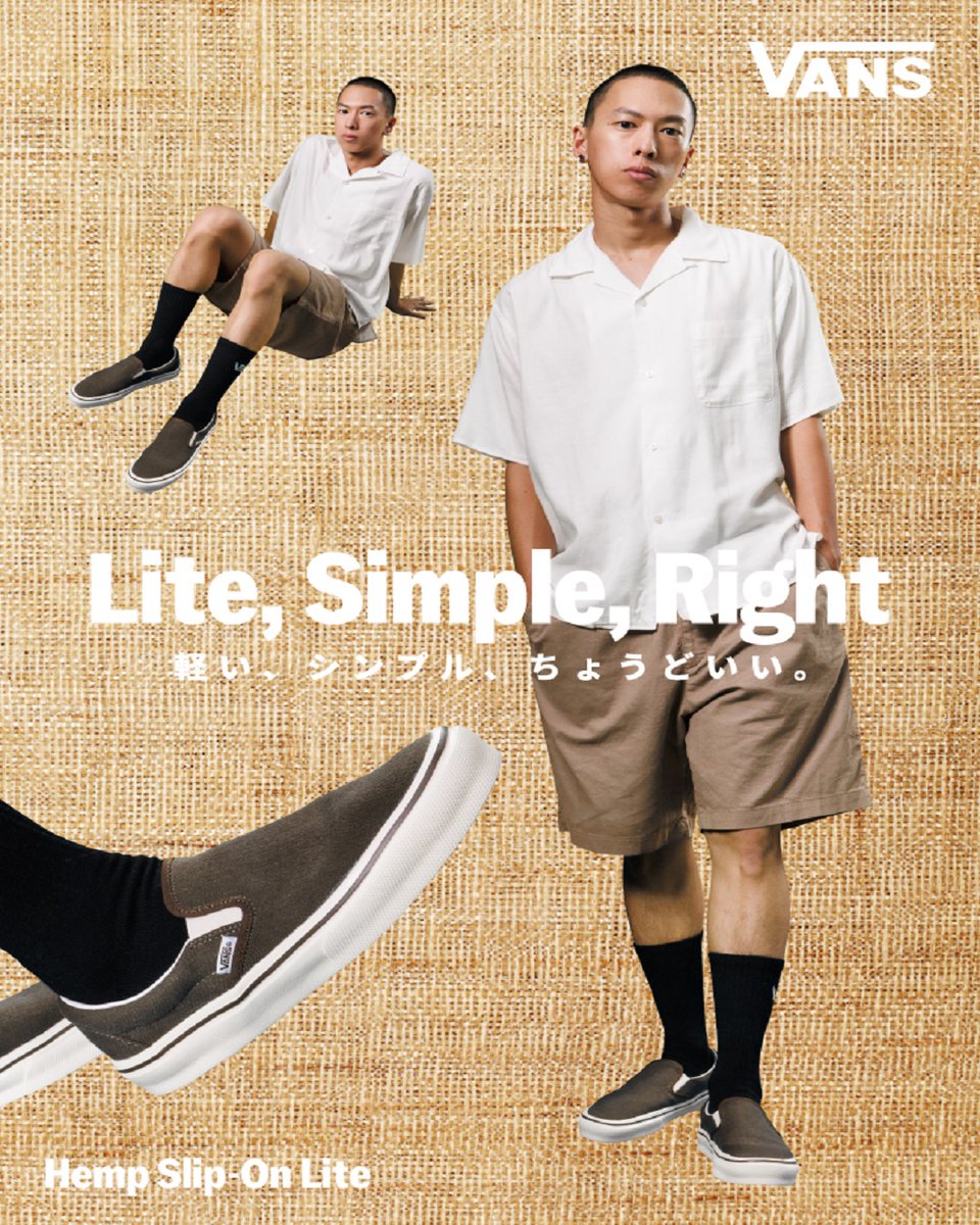 ABCMART_INFO's tweet image. ＼VANS LITEシリーズ🌞／

定番で人気のSlip-Onの軽量タイプ！

夏にオススメ！ヘンプ素材が登場！

👉 abc-mart.net/shop/e/e100006…

#VansLite #Vans #ヴァンズ #abcmart #abcマート