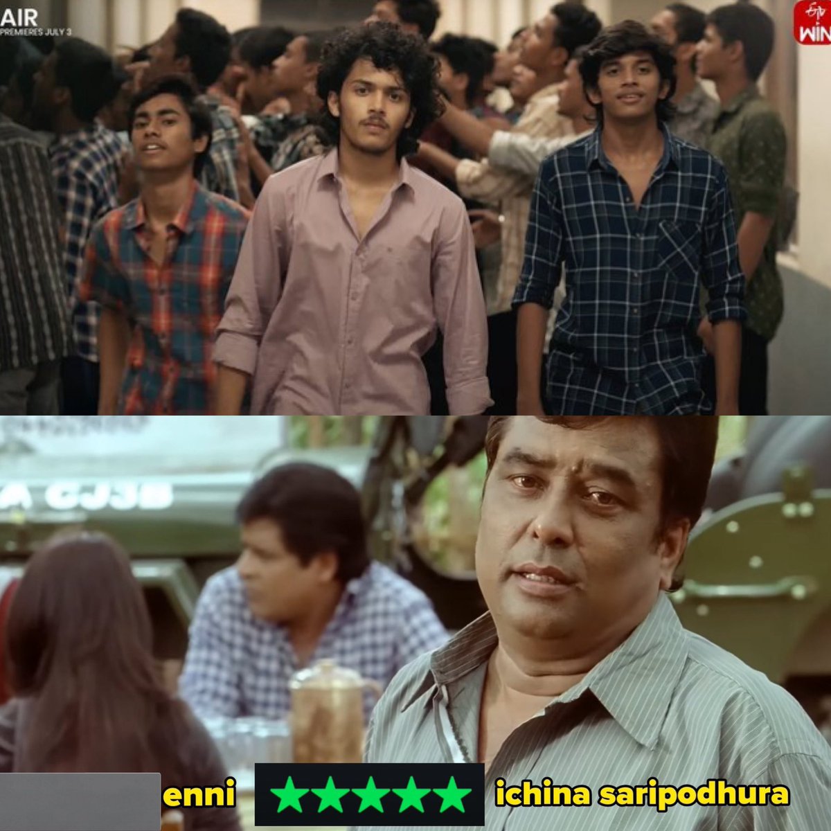 #AIR Naku Aithe Chala Baga Nachindi
Especially Last Two Episodes 👏🏽

Good One <a href="/etvwin/">ETV Win</a> #AIROnETVWin