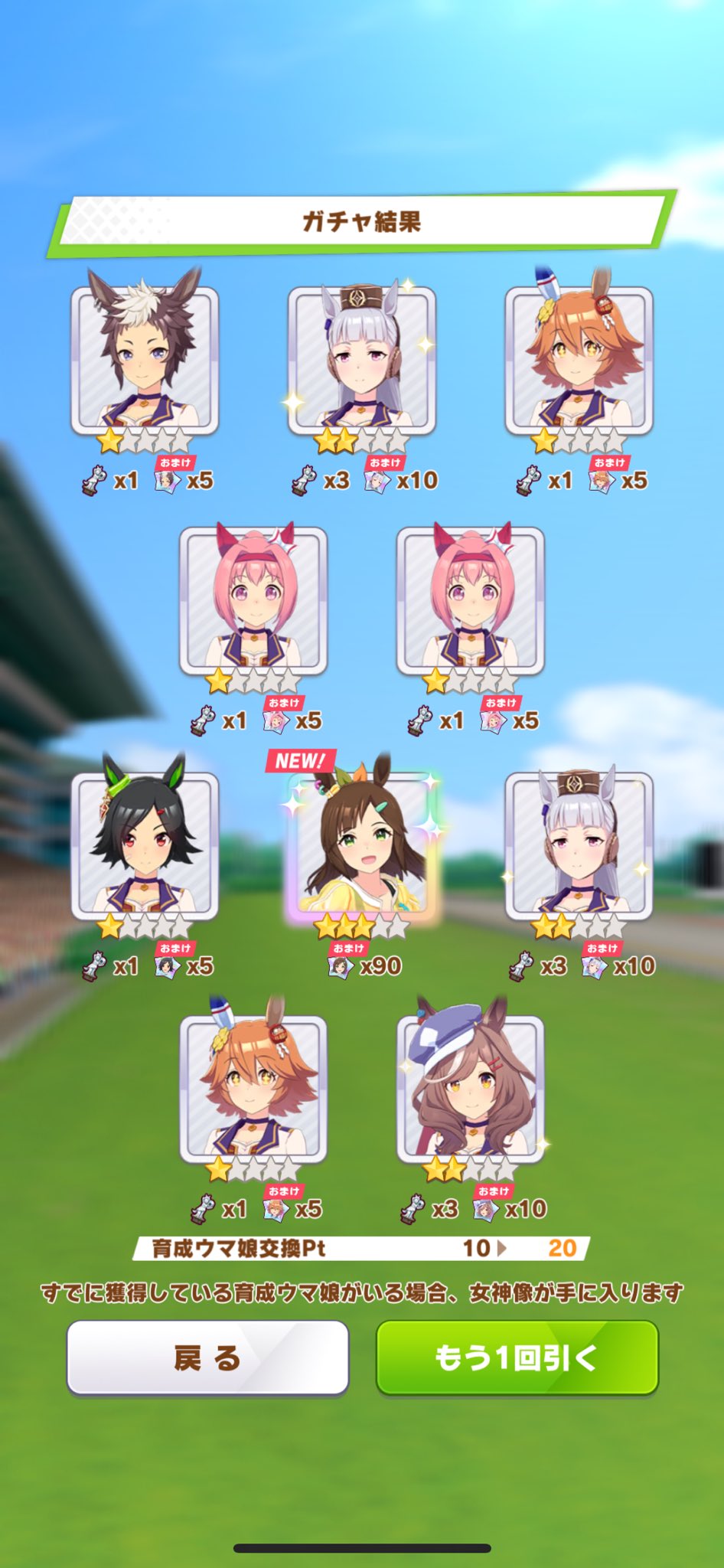 yoshi様(⁠ノ⁠◕⁠ヮ⁠◕⁠)⁠ノ⁠*⁠.⁠✧ hqdefault.jpg