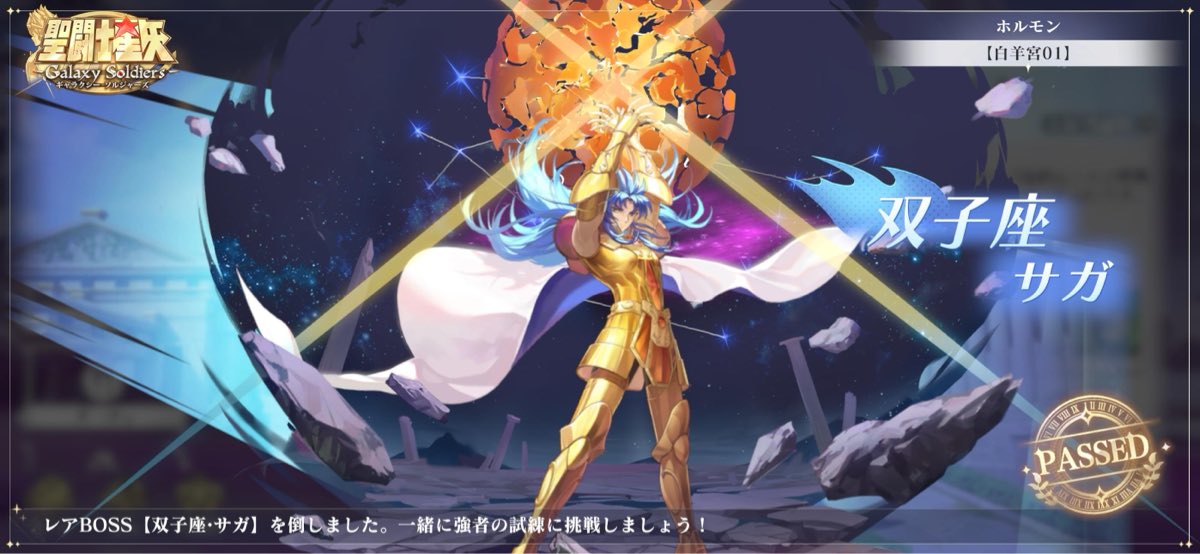 5Raimu's tweet photo. https://t.co/2SffSdzep3
