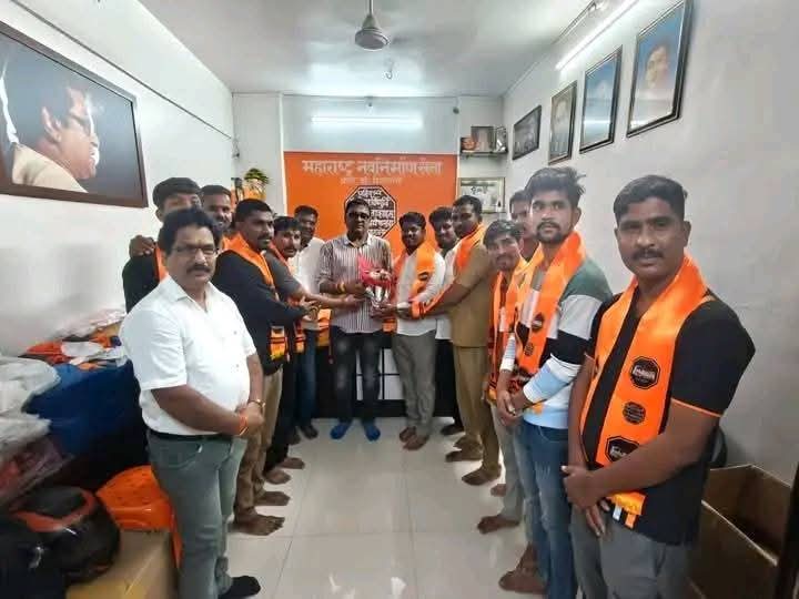 अंधेरी पूर्व येथील प्रभाग क्रमांक ७६ व १२१ मधील तरुणांनी श्री.राजसाहेब ठाकरे ह्यांच्या विचारांनी प्रेरित होऊन विभाग अध्यक्ष श्री.रोहन सावंत ह्यांच्या उपस्थितीत मनसेत पक्ष प्रवेश केला.

<a href="/mnsadhikrut/">MNS Adhikrut - मनसे अधिकृत</a> <a href="/mnssocial_/">MNS Social | मनसे सोशल</a>
