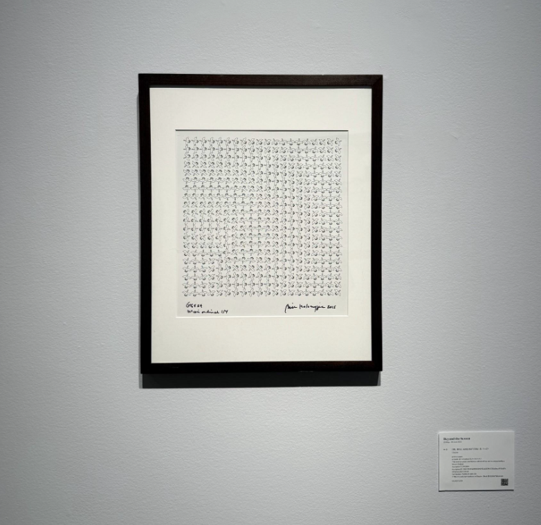 luke500 (@lukefivehundred) on Twitter photo <a href="/drbillkolomyjec/">William Kolomyjec</a> <a href="/Foundation_HWF/">art meets science</a> Last spring Geese 1975-2025 (Bitcoin Inscription) was exhibited at <a href="/ChristiesInc/">Christie's</a>'s Rockefeller Plaza in NYC during the Beyond the Screen sale. Dr. Bill was displayed among contemporary artists including <a href="/beeple/">beeple</a>, <a href="/GrantYun2/">Grant</a>, <a href="/dmitricherniak/">Dmitri Cherniak</a>, <a href="/refikanadol/">Refik Anadol</a>, <a href="/tylerxhobbs/">Tyler Hobbs Studio</a> and others. <a href="/drbillkolomyjec/">William Kolomyjec</a> <a href="/Foundation_HWF/">art meets science</a> Last spring Geese 1975-2025 (Bitcoin Inscription) was exhibited at <a href="/ChristiesInc/">Christie's</a>'s Rockefeller Plaza in NYC during the Beyond the Screen sale. Dr. Bill was displayed among contemporary artists including <a href="/beeple/">beeple</a>, <a href="/GrantYun2/">Grant</a>, <a href="/dmitricherniak/">Dmitri Cherniak</a>, <a href="/refikanadol/">Refik Anadol</a>, <a href="/tylerxhobbs/">Tyler Hobbs Studio</a> and others.