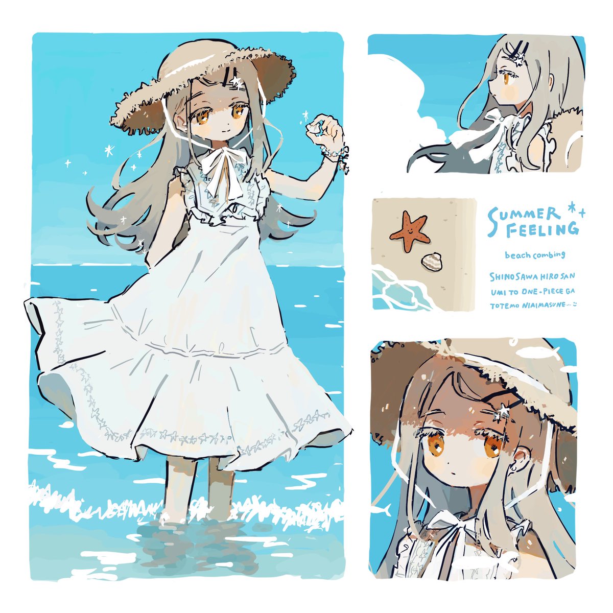 ぐう (@gooooskap) on Twitter photo 