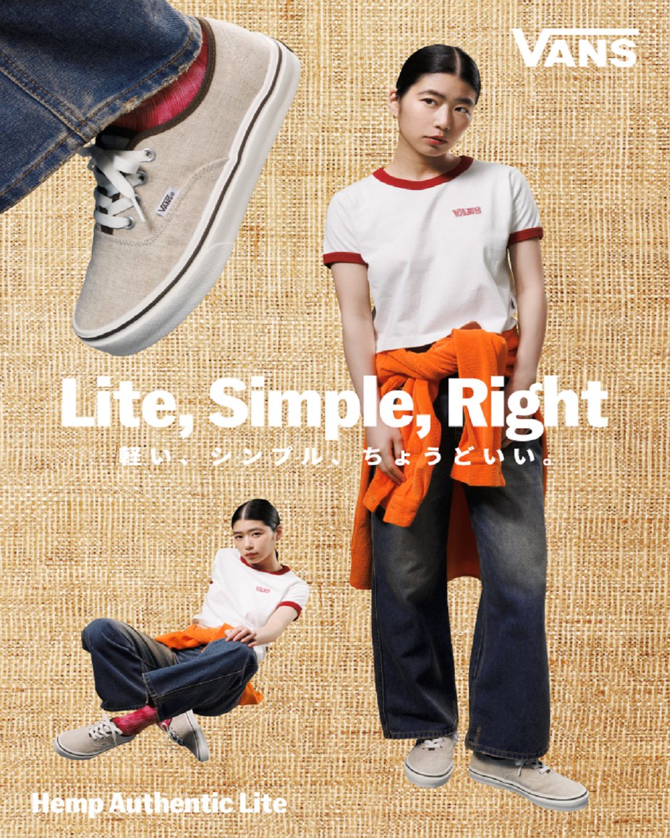 ABCMART_INFO's tweet image. ＼VANS LITEシリーズ🌞／

定番で人気のSlip-Onの軽量タイプ！

夏にオススメ！ヘンプ素材が登場！

👉 abc-mart.net/shop/e/e100006…

#VansLite #Vans #ヴァンズ #abcmart #abcマート