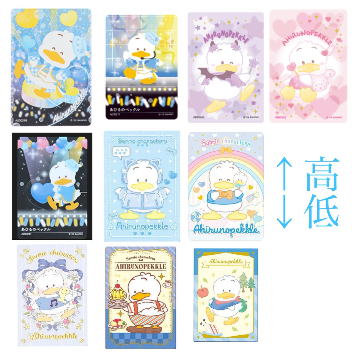 ばれ tweet media
