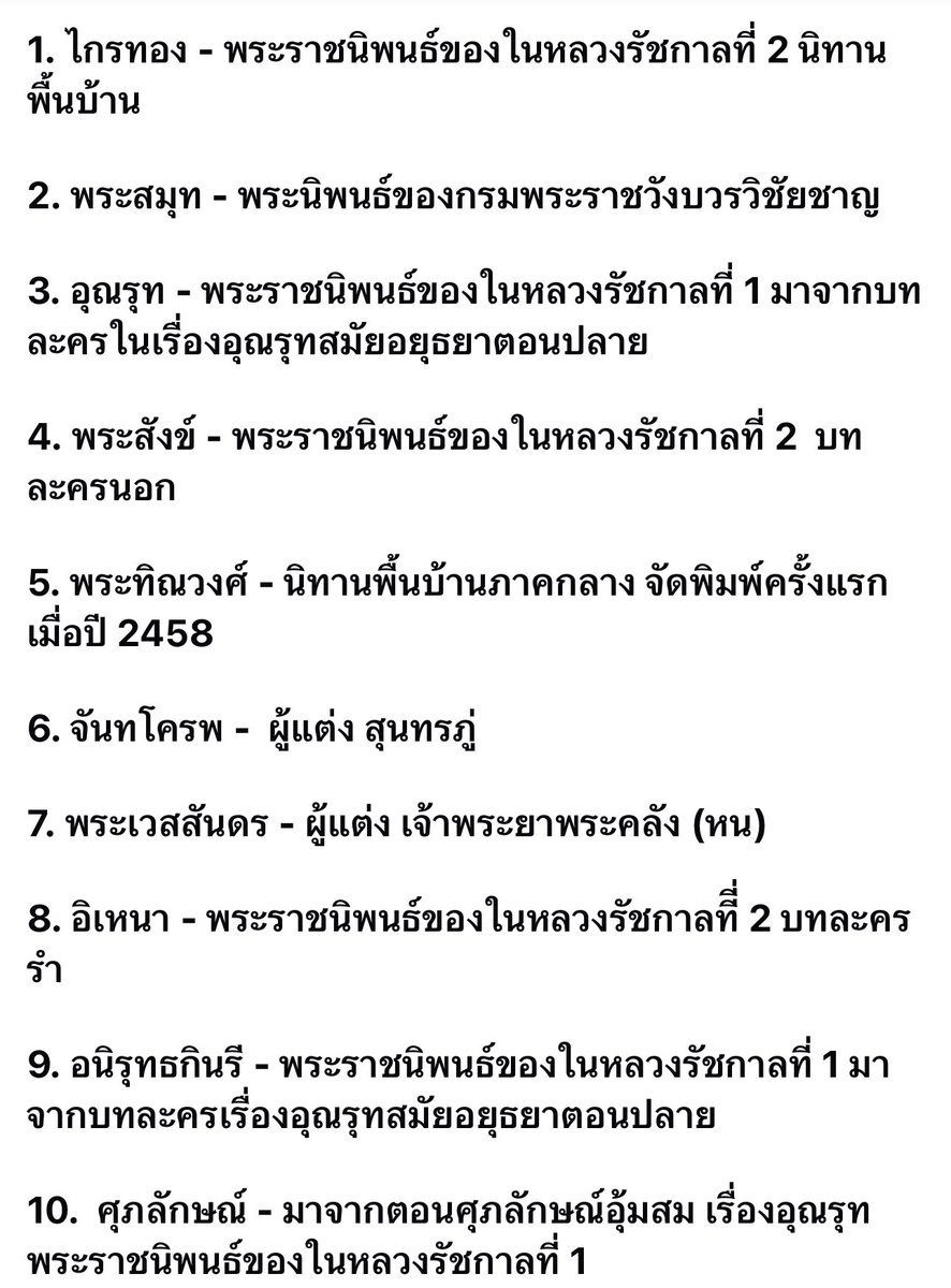 Tweet media two