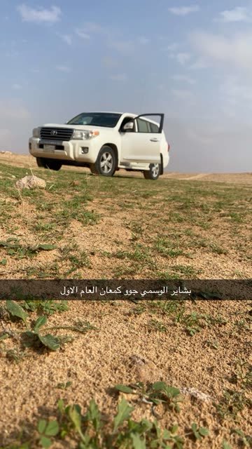 abu__theeb's tweet photo. https://t.co/LROUSDdvS1 https://t.co/EbDaT1vYfW
