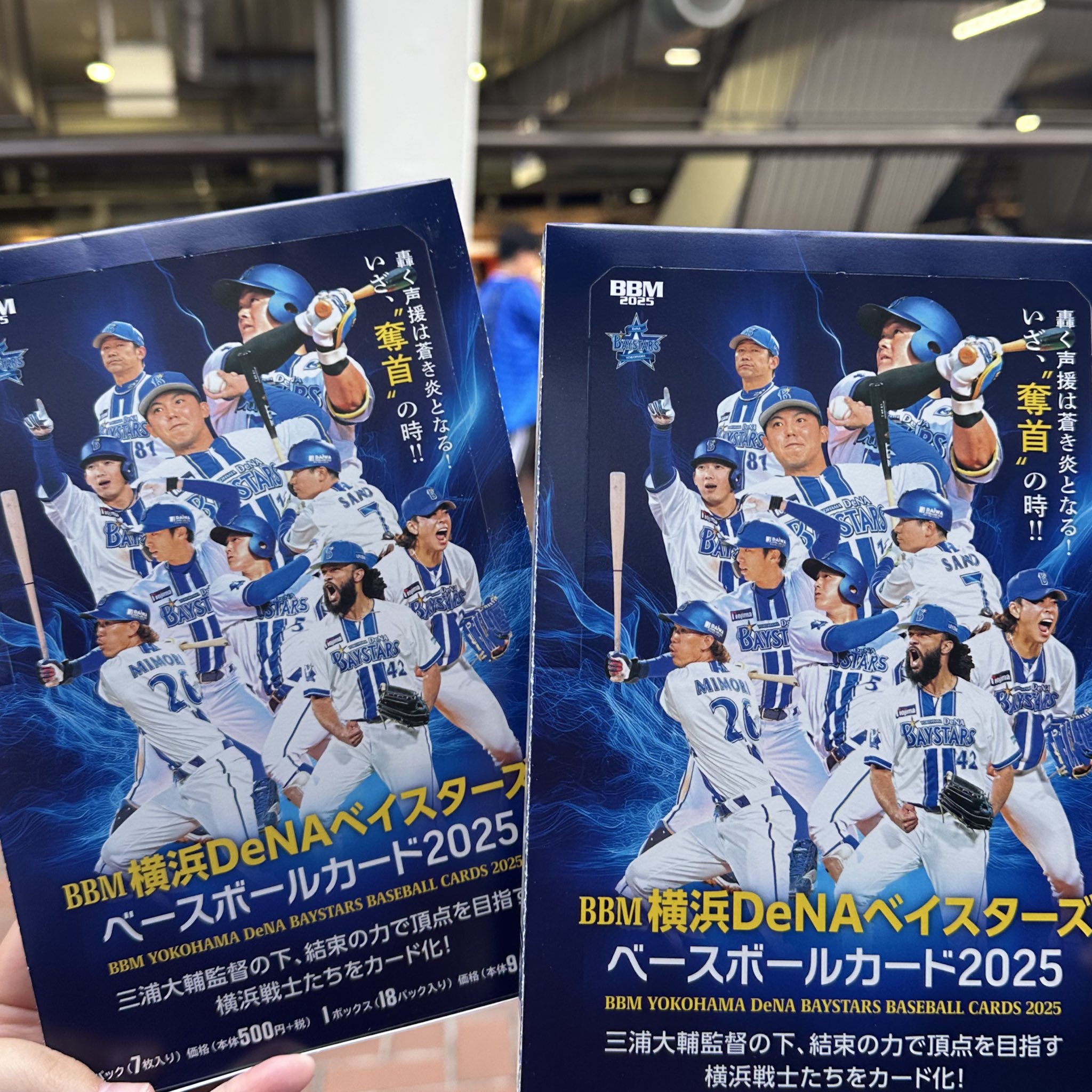 レア 美品 斎藤工 ニッポン脱出 直筆サイン入り 代引き不可】 五木田智央 直筆サイン入り プリント 最初期物