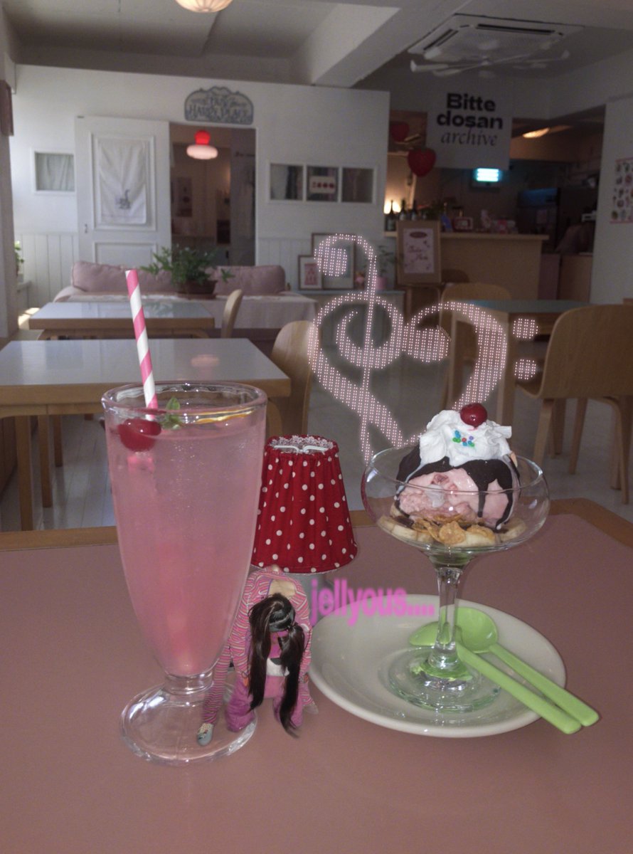 koimp3's tweet image. 