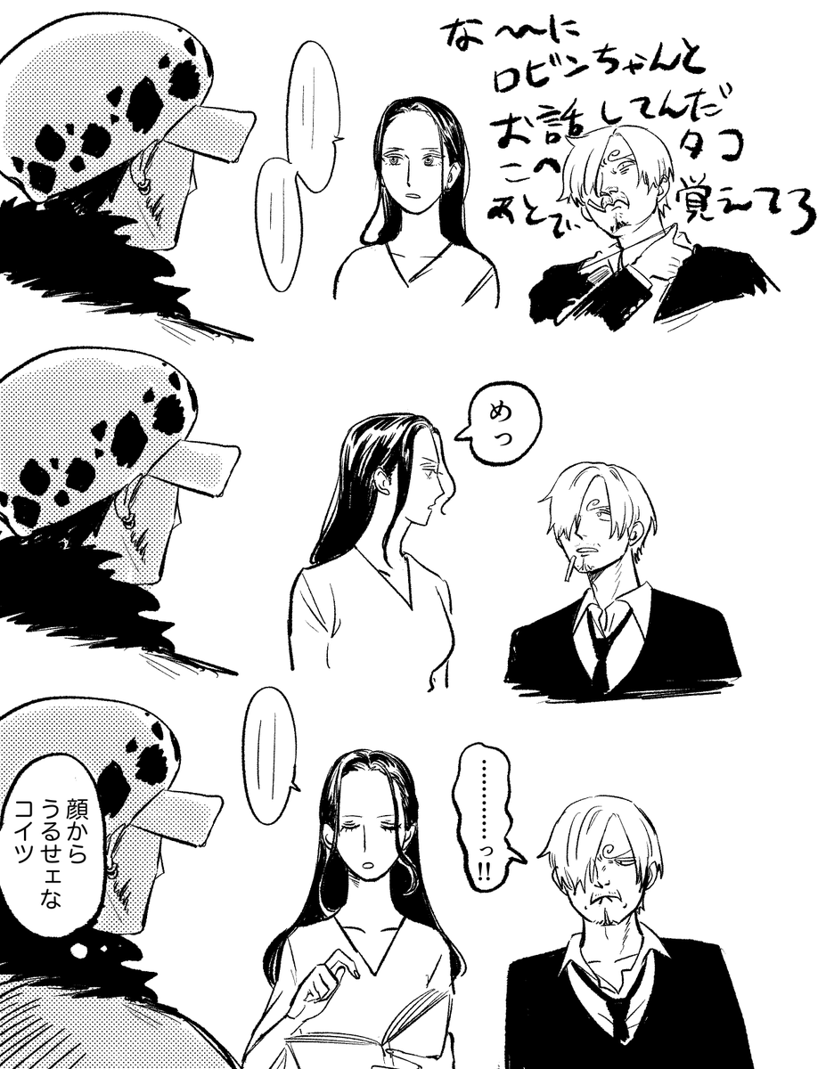 8_hakidame's tweet image. 変顔描きたかっただけです
