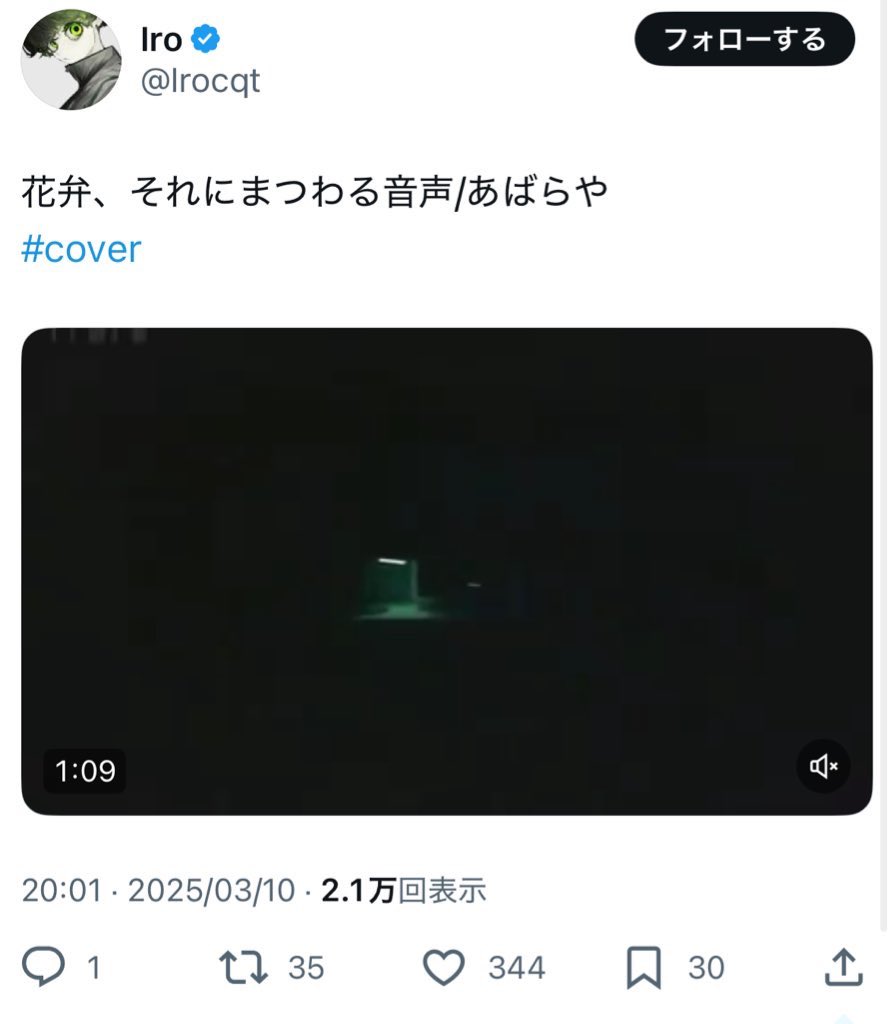 meromer0212's tweet photo. @ccouxq 検索から失礼致します🙇
bioの🔗先に鍵垢含む10垢から♡させていただきました✨✨
お手隙の際に当方のbio1️⃣🔗先に同数のお返しお願いいたします❕ https://t.co/D9RkMTWrIT